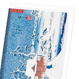 Snow scene at benzaiten shrine (Pack of 8 cards)