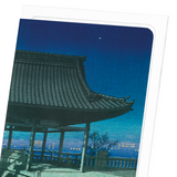 Star in kozu osaka (Pack of 8 cards)