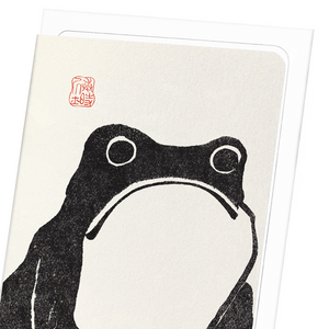 Frog (1814) (Pack of 8 cards)