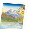 Mount fuji and lake ashi (Pack of 8 cards)