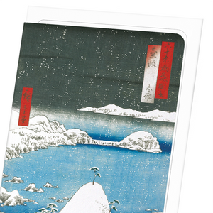 Snow at iki province (Pack of 8 cards)