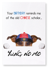 Yung no mo  (Pack of 2 prints)