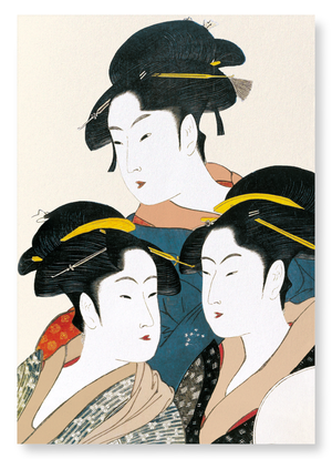 Three beauties of the present day (Pack of 2 prints)