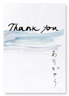 Thank you in japanese (Pack of 2 prints)