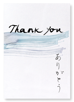 Thank you in japanese (Pack of 2 prints)