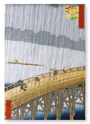 Sudden shower (Pack of 2 prints)