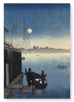 Evening by river (Pack of 2 prints)