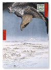 Fukagawa eagle (Pack of 2 prints)