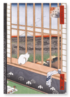 Asakusa rice fields cat (Pack of 2 prints)