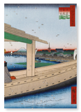 Kinryuzan temple (Pack of 2 prints)