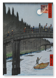 Bamboo quay (Pack of 2 prints)