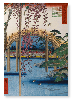 Kameido shrine (Pack of 2 prints)