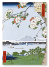 Sumida river (Pack of 2 prints)