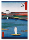 Mitsumata fuji (Pack of 2 prints)