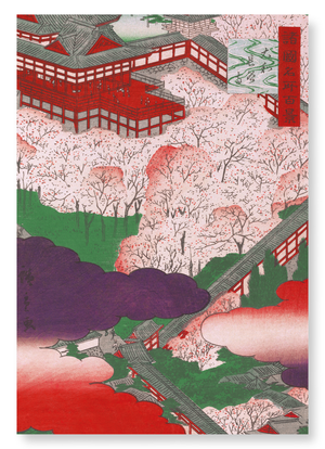 Yamato hase temple (Pack of 2 prints)