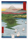 Noge beach in yokohama (Pack of 2 prints)