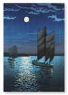 Boats at shinagawa night (Pack of 2 prints)