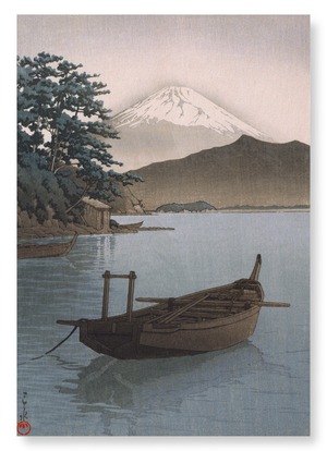 Mount fuji and boat (Pack of 2 prints)