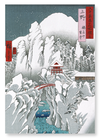 Snow in ueno (Pack of 2 prints)