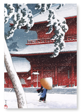 Temple in snow (Pack of 2 prints)