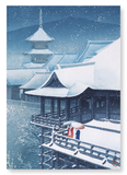 Snow at temple (Pack of 2 prints)