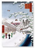 Yabukoji street in snow (Pack of 2 prints)