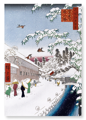 Yabukoji street in snow (Pack of 2 prints)