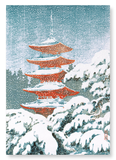 Nikko pagoda (Pack of 2 prints)