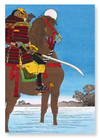 Toshimitsu on horseback (Pack of 2 prints)