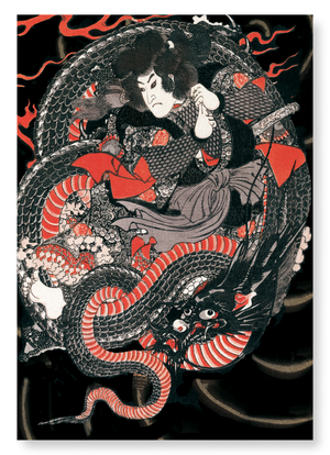 Samurai on a dragon (Pack of 2 prints)