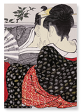 Upstairs room of a teahouse (Pack of 2 prints)