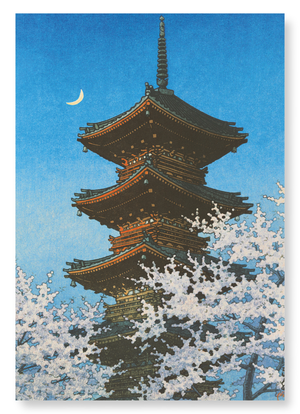 Evening glow on pagoda (Pack of 2 prints)