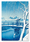 Bridge over edo river (Pack of 2 prints)