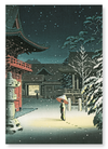 Nezu shrine in snow (Pack of 2 prints)