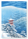 After a snowfall yasaka shrine (Pack of 2 prints)