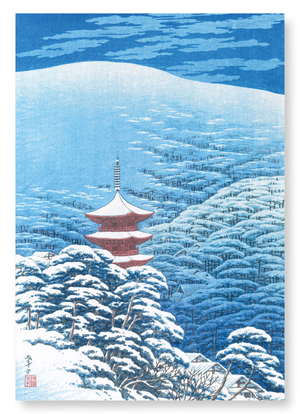 After a snowfall yasaka shrine (Pack of 2 prints)