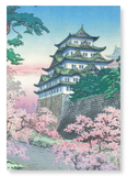 Nagoya castle in the spring (Pack of 2 prints)