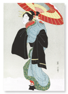 Beauty with umbrella (Pack of 2 prints)