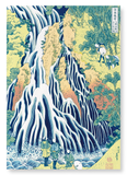 Falling mist waterfall (Pack of 2 prints)