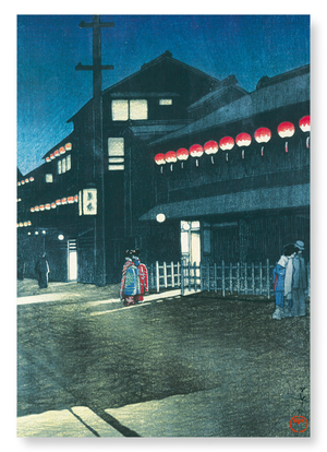 Evening at soemon-cho (Pack of 2 prints)