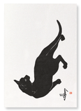 Cat No.7 (Pack of 2 prints)