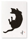 Cat No.8 (Pack of 2 prints)