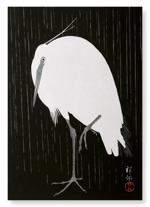 Egret in the rain (Pack of 2 prints)