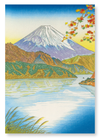 Mount fuji and lake ashi (Pack of 2 prints)