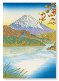 Mount fuji and lake ashi (Pack of 2 prints)