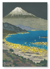 Mount fuji at nihondaira (Pack of 2 prints)