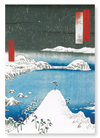 Snow at iki province (Pack of 2 prints)