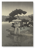 Kiyosumi garden (1938) (Pack of 2 prints)