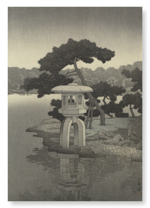 Kiyosumi garden (1938) (Pack of 2 prints)