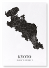 Kyoto cutout (Pack of 2 prints)